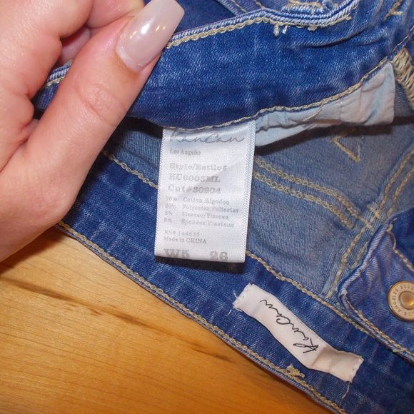 Ripped Daisy Dukes - Picture 4 of 4